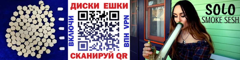 Экстази Cube  Купить закладки  Стародуб 