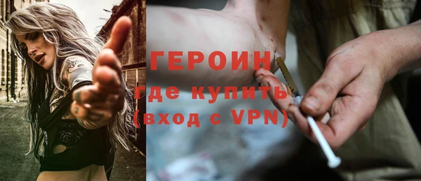 спиды Аркадак