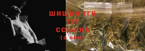 мяу мяу мука Арсеньев
