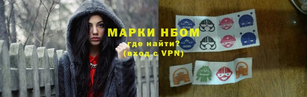 мяу мяу мука Арсеньев