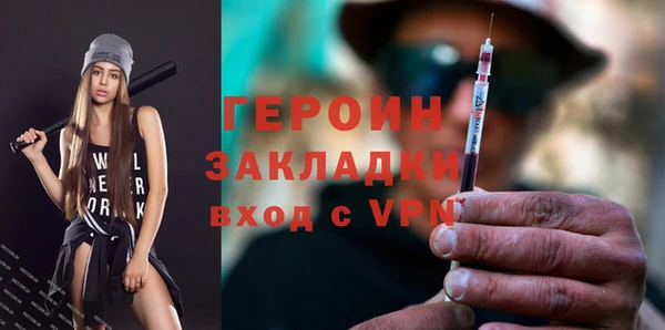 мяу мяу мука Арсеньев