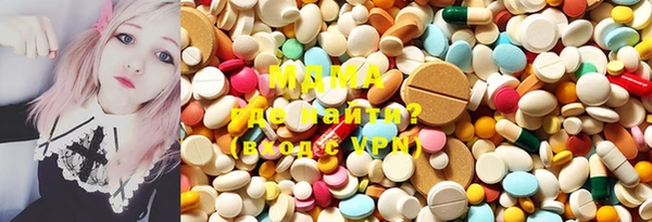 спиды Аркадак